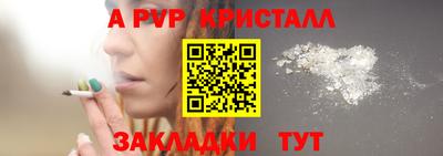 гашиш Среднеуральск