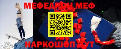 гашиш Среднеуральск