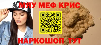 гашиш Среднеуральск