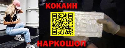таблы Тверь