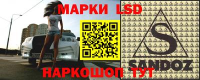 гашиш Среднеуральск