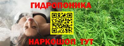 гашиш Среднеуральск
