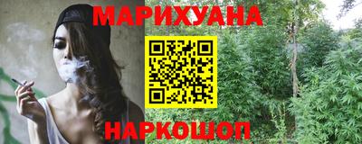 трава Татарск