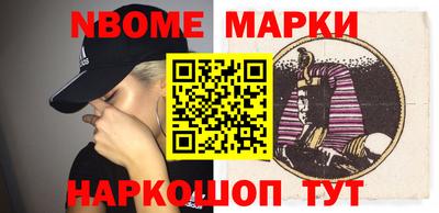 гашиш Среднеуральск