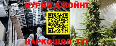 гашиш Среднеуральск