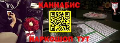 гашиш Среднеуральск