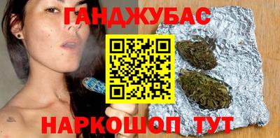 jwh Ставрополь