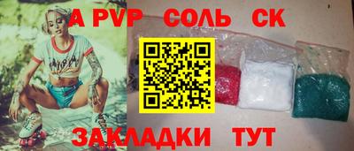 гашиш Среднеуральск