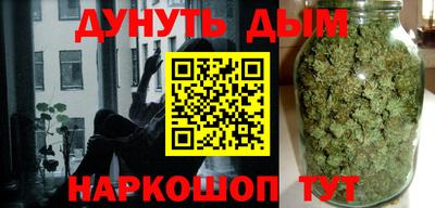 jwh Ставрополь