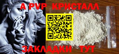 гашиш Среднеуральск