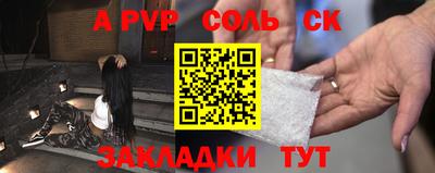 гашиш Среднеуральск