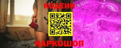 таблы Тверь
