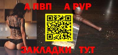 дурь Тара