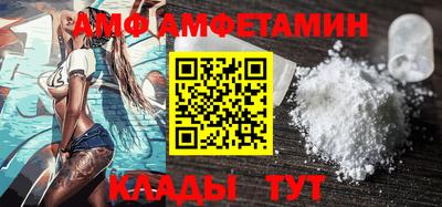jwh Ставрополь