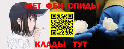 таблы Тверь