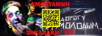 гашиш Среднеуральск