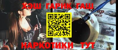 дурь Тара