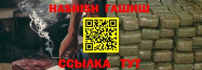 jwh Ставрополь