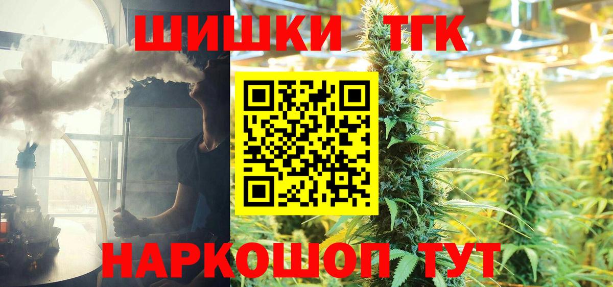  Кокаин Нефтеюганск